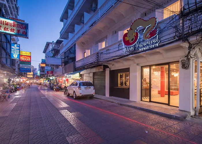 诺若雅沃特酒店 * 曼谷