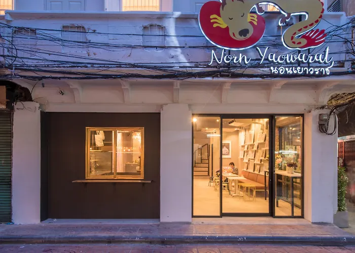 诺若雅沃特酒店 * 曼谷